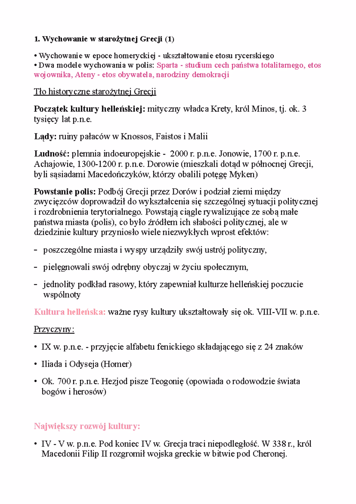 Jaka była filozofia edukacji w starożytnej Grecji?