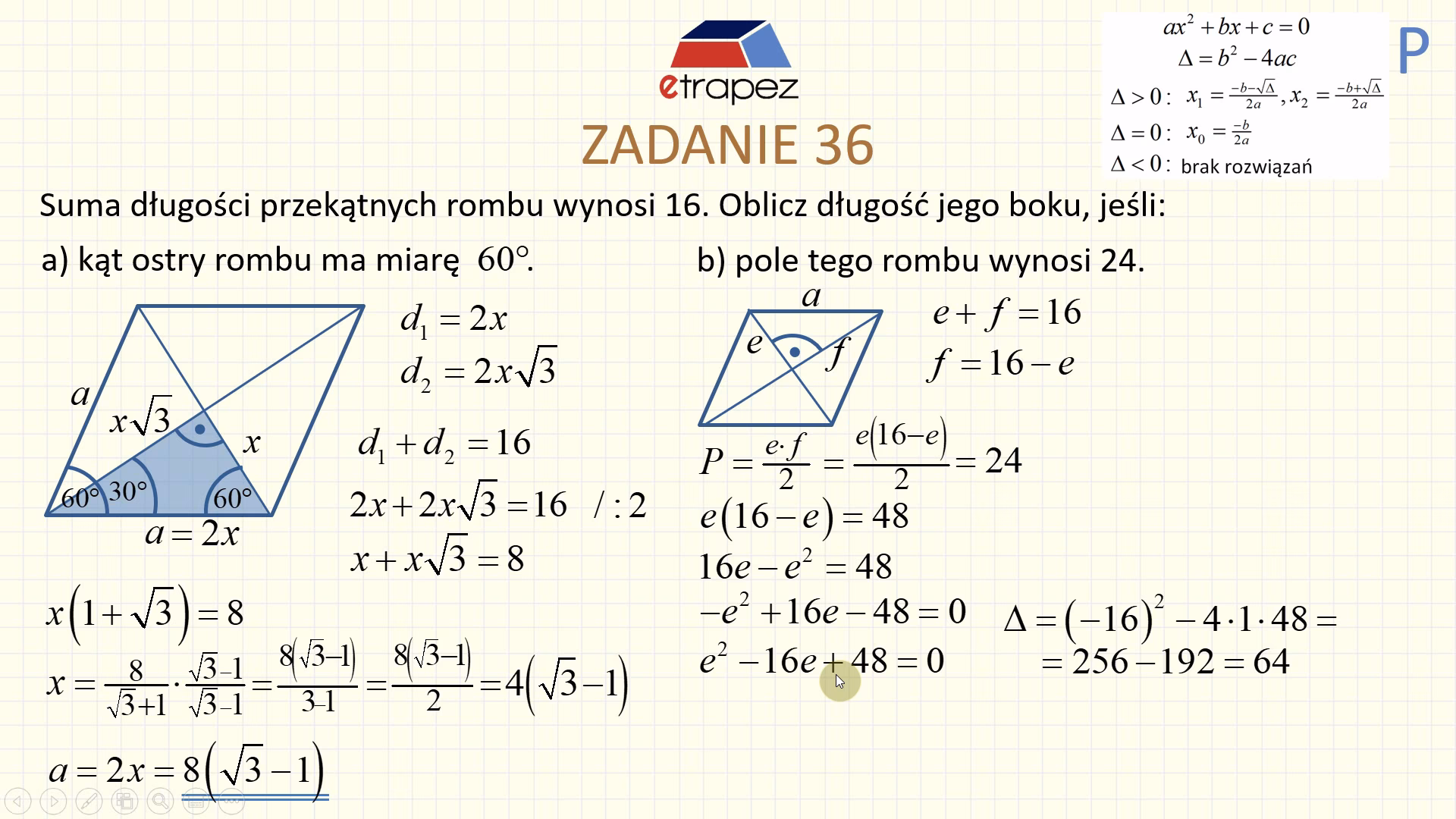 Jak się liczy pole czworokąta?