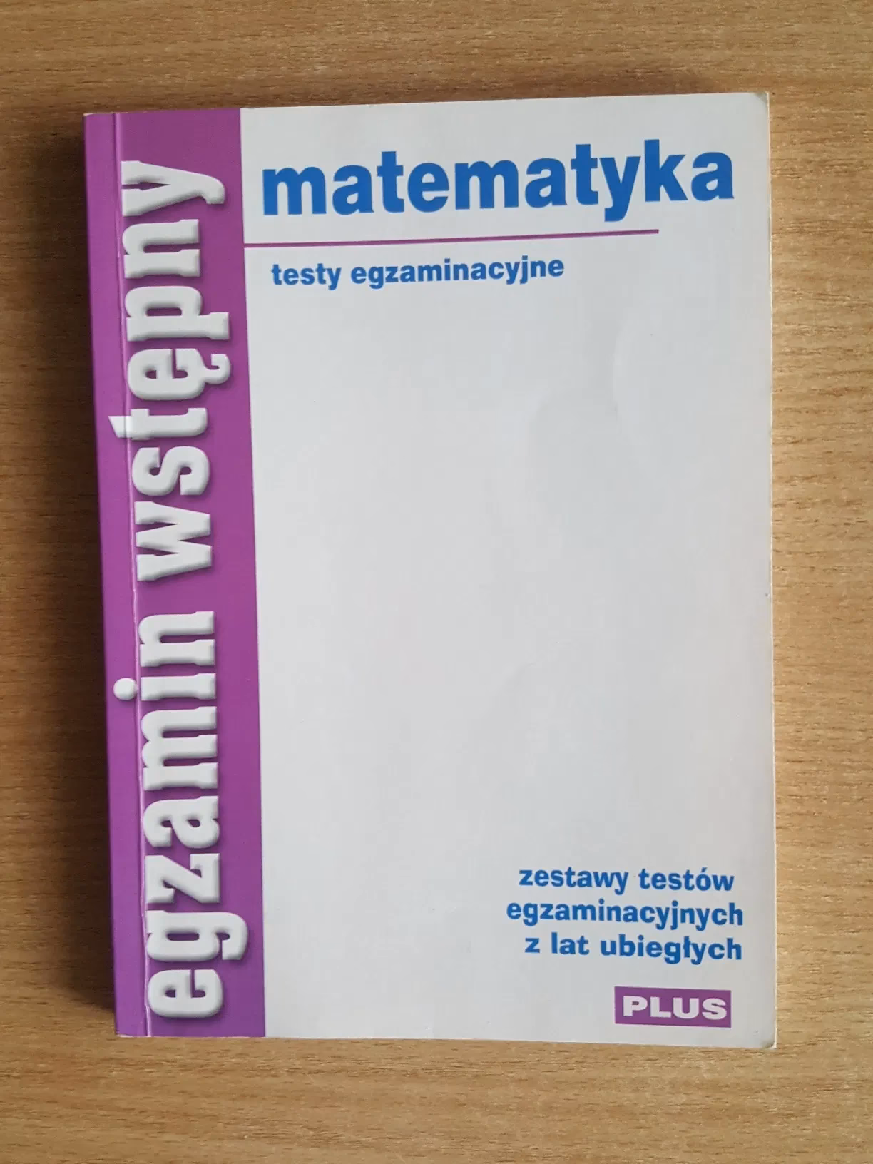 Na czym polega egzamin wstępny?