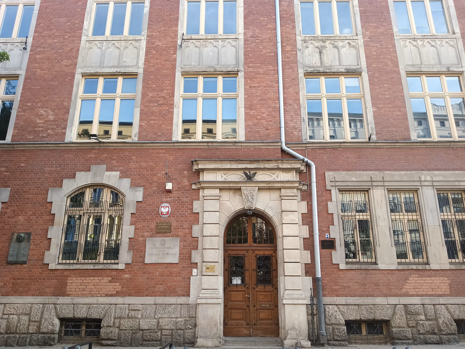 Jaka jest najstarsza szkoła w Łodzi?