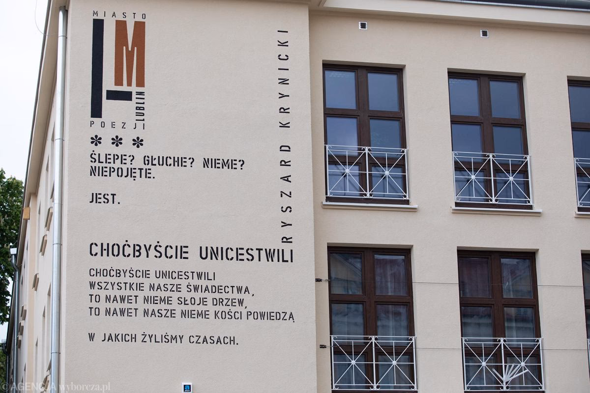 Ile punktów do III LO w Lublinie?