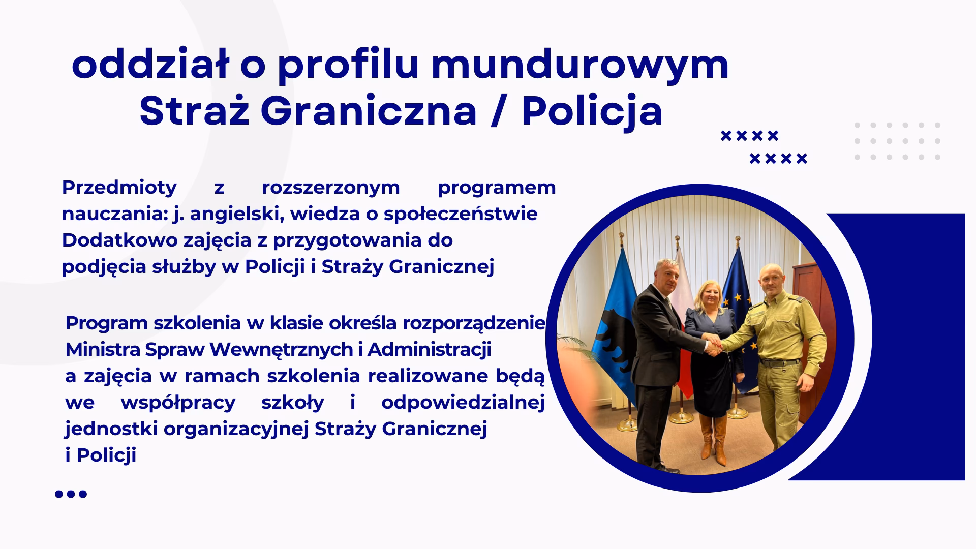 Jakie przedmioty są w szkole policyjnej?