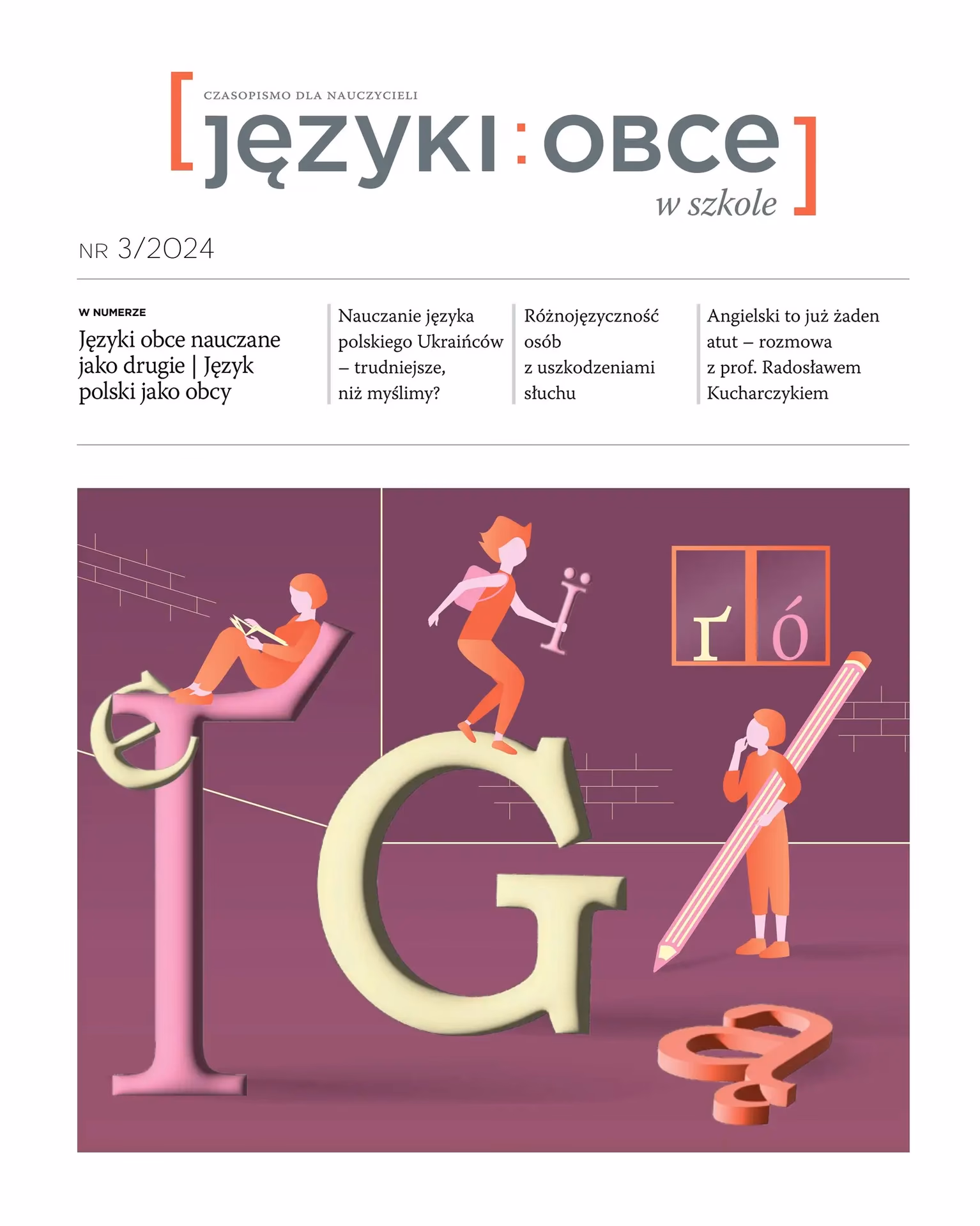 Czy uczeń zwolniony z nauki drugiego języka obcego musi być fizycznie obecny na lekcji, tylko w niej nie uczestniczyć?