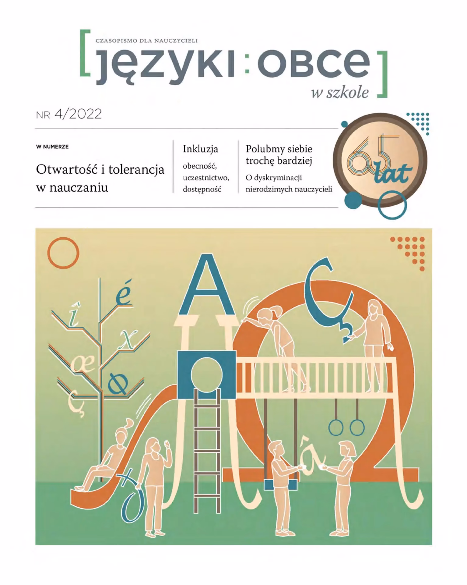 Czy w 4 klasie są dwa języki obce?