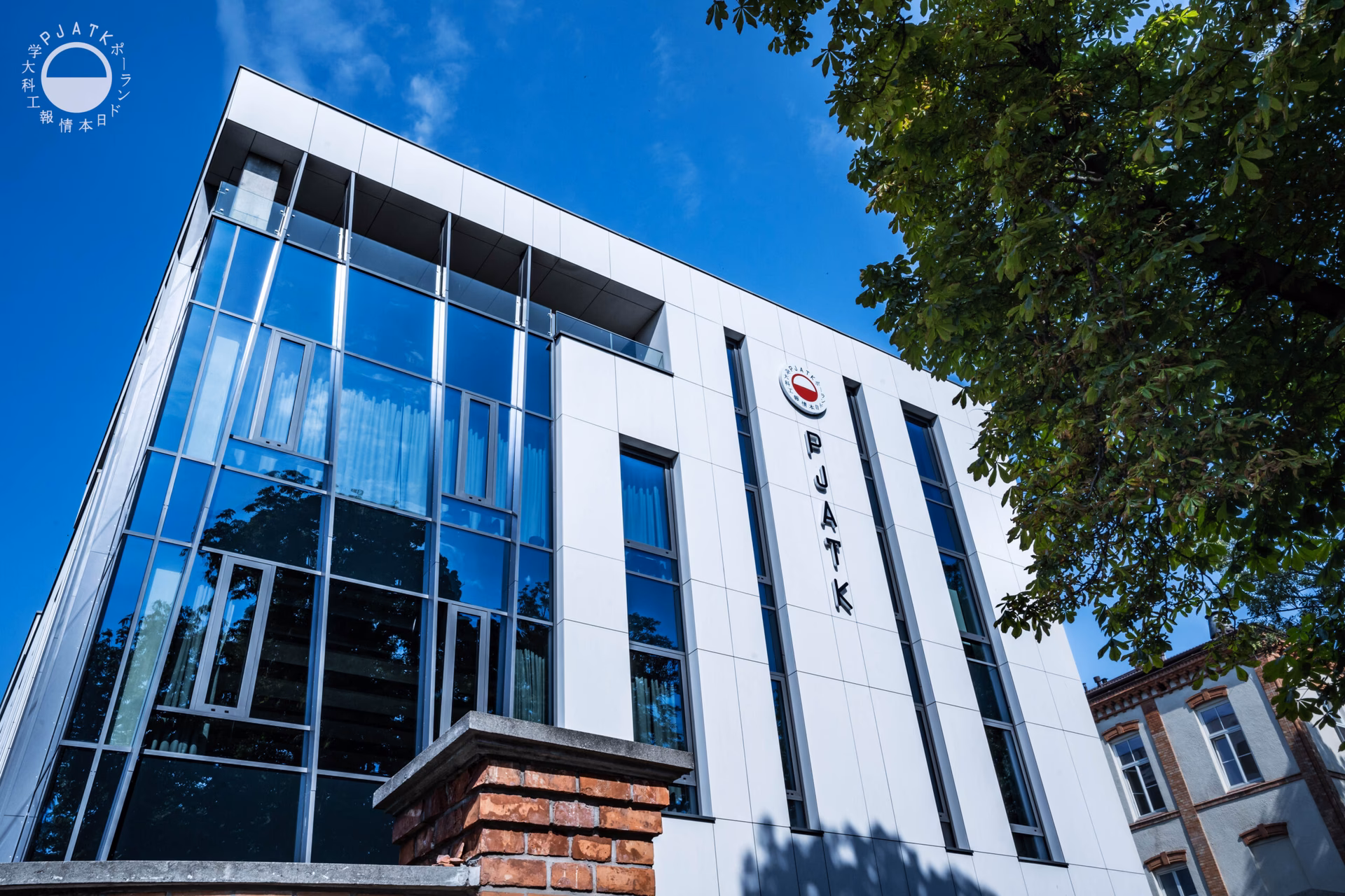 Ile kosztuje kurs informatyka?