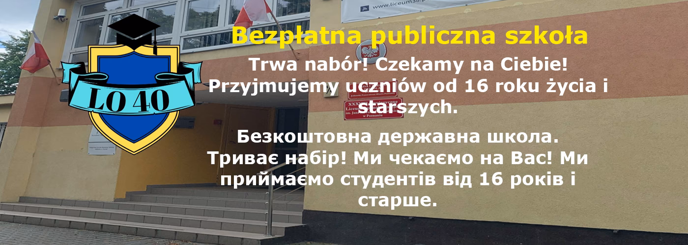 Ile się płaci za liceum dla dorosłych?