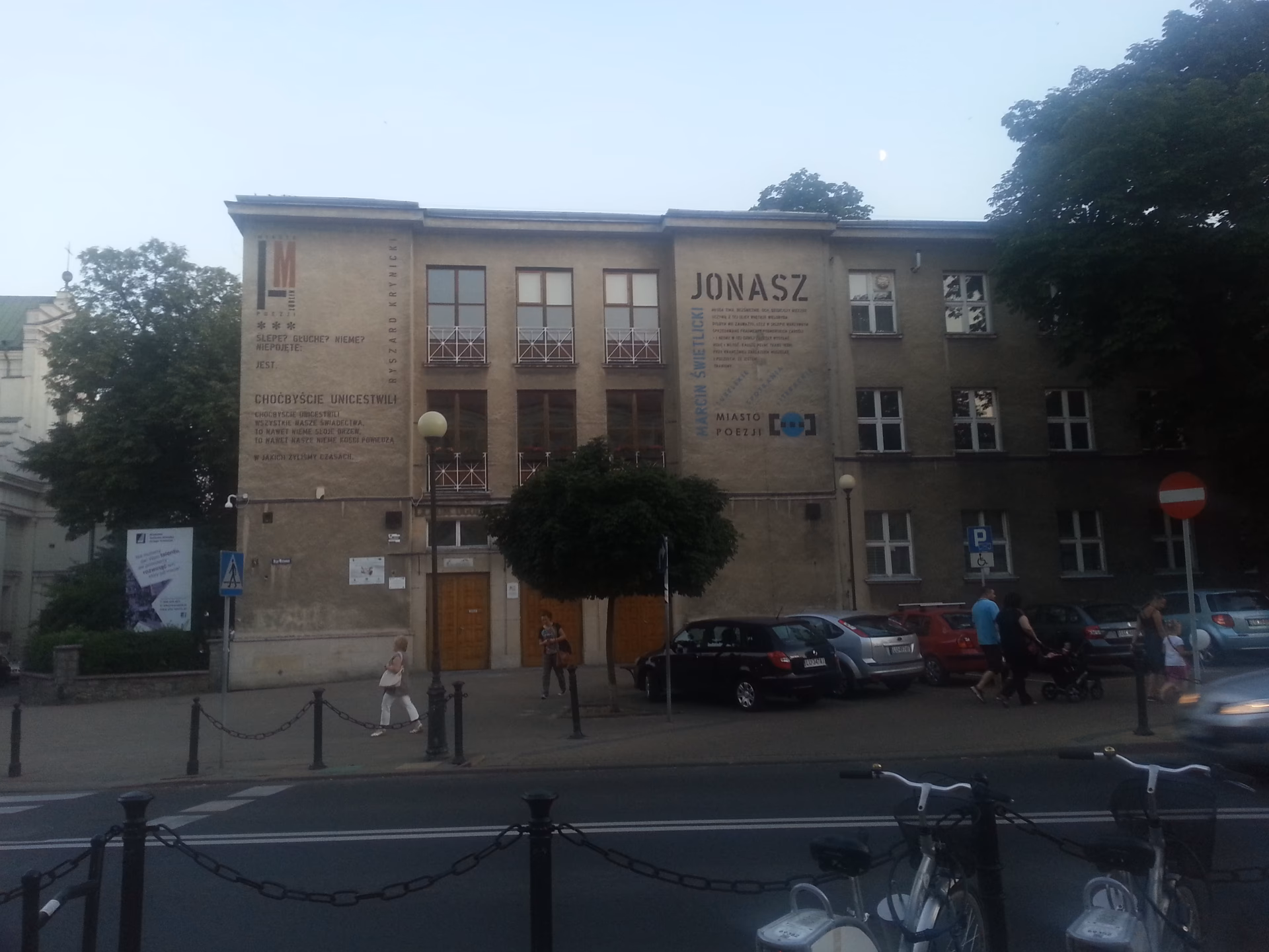 Ile punktów do liceum Unii Lubelskiej?