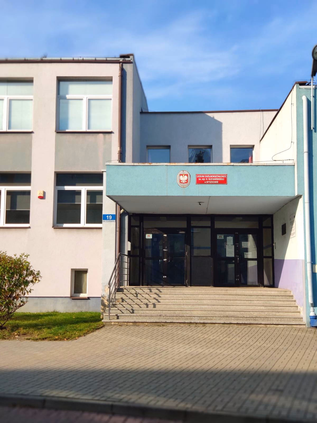 Ile punktów do liceum Konopnickiej Katowice?