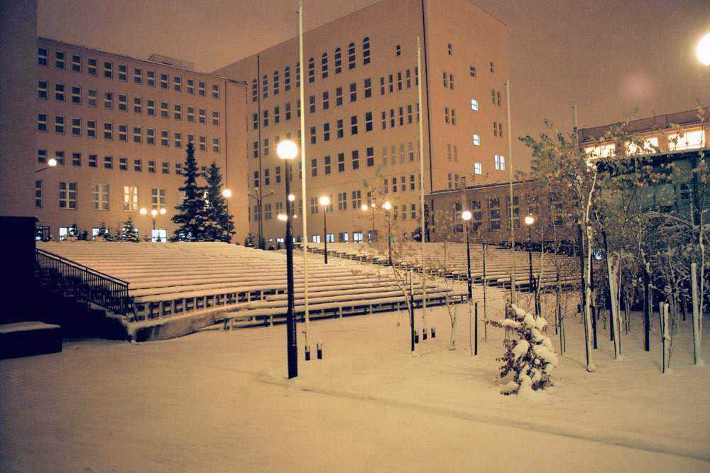 Ile kosztuje szkoła liderów?