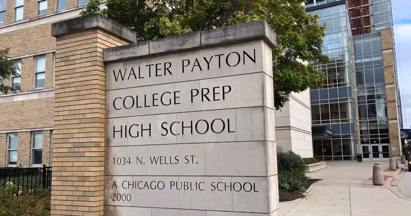 Jaka jest najlepsza szkoła w USA?