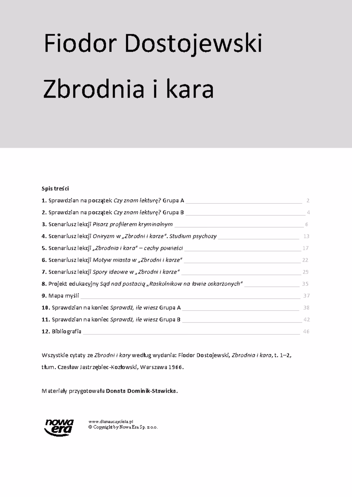 Ile jest obowiązkowych lektur 2025?