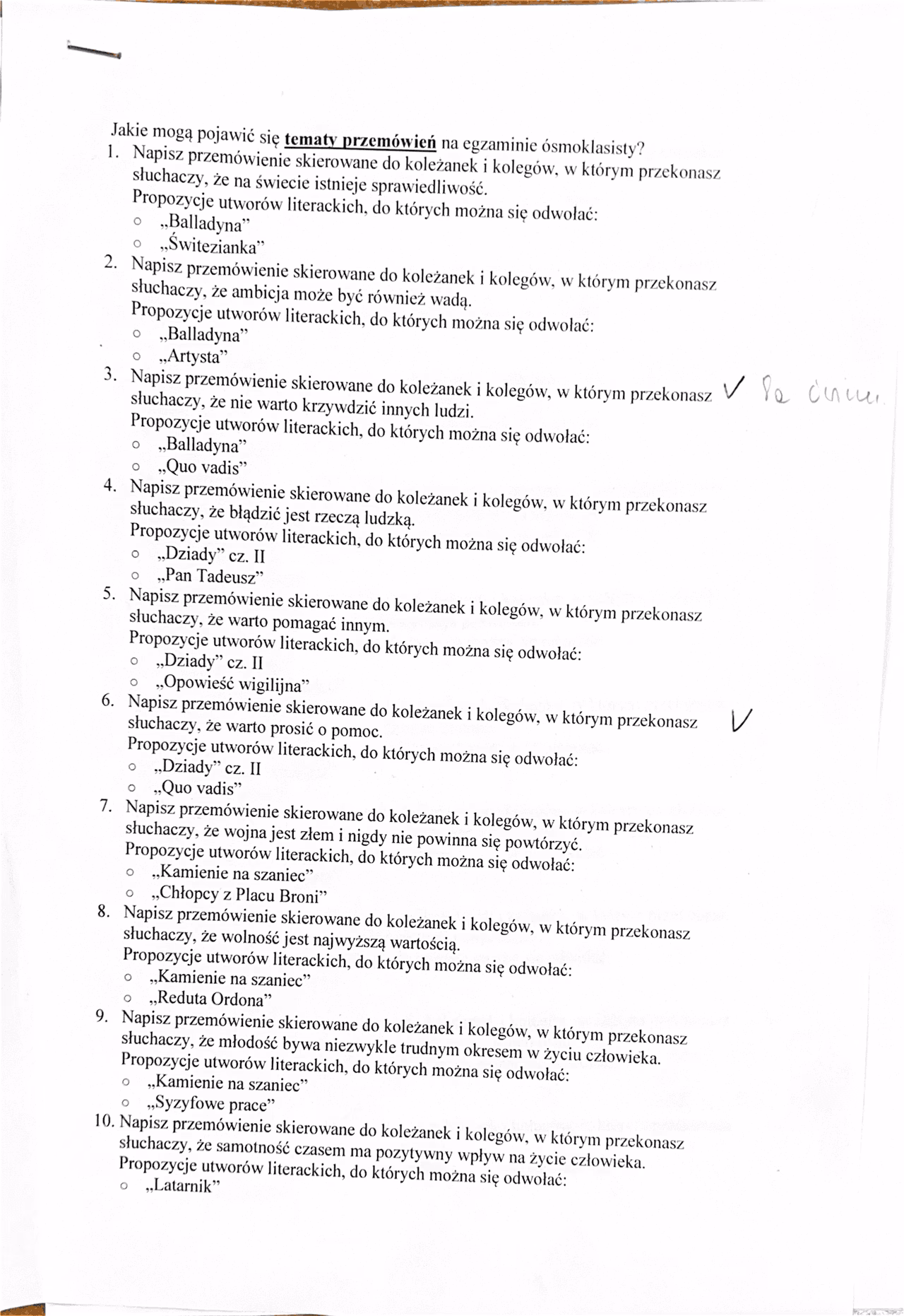 Jakie są przykłady wstępu do przemówienia?