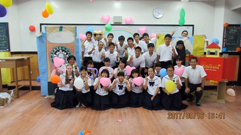 Jak mogę pojechać do Japonii jako student na wymianie?